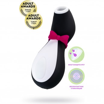 Вакуумно-волновой бесконтактный стимулятор клитора SATISFYER PENGUIN черный